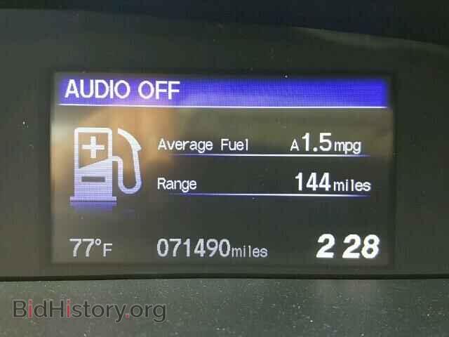 2014 HONDA CIVIC - VIN: 19XFB2F87EE073099 - Фото 8