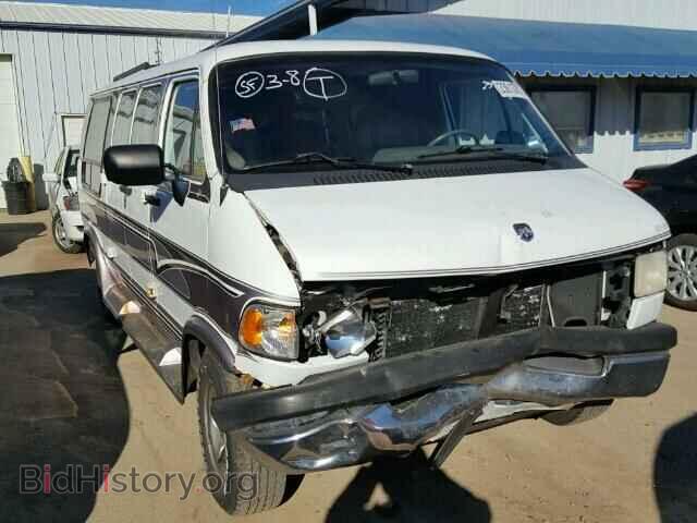 Photo 2B7HB21Z3VK548165 - DODGE RAM VAN 1997