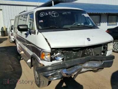 1997 Dodge RAM VAN RAM Van B2, двухцветный — VIN 2B7HB21Z3VK548165, Copart