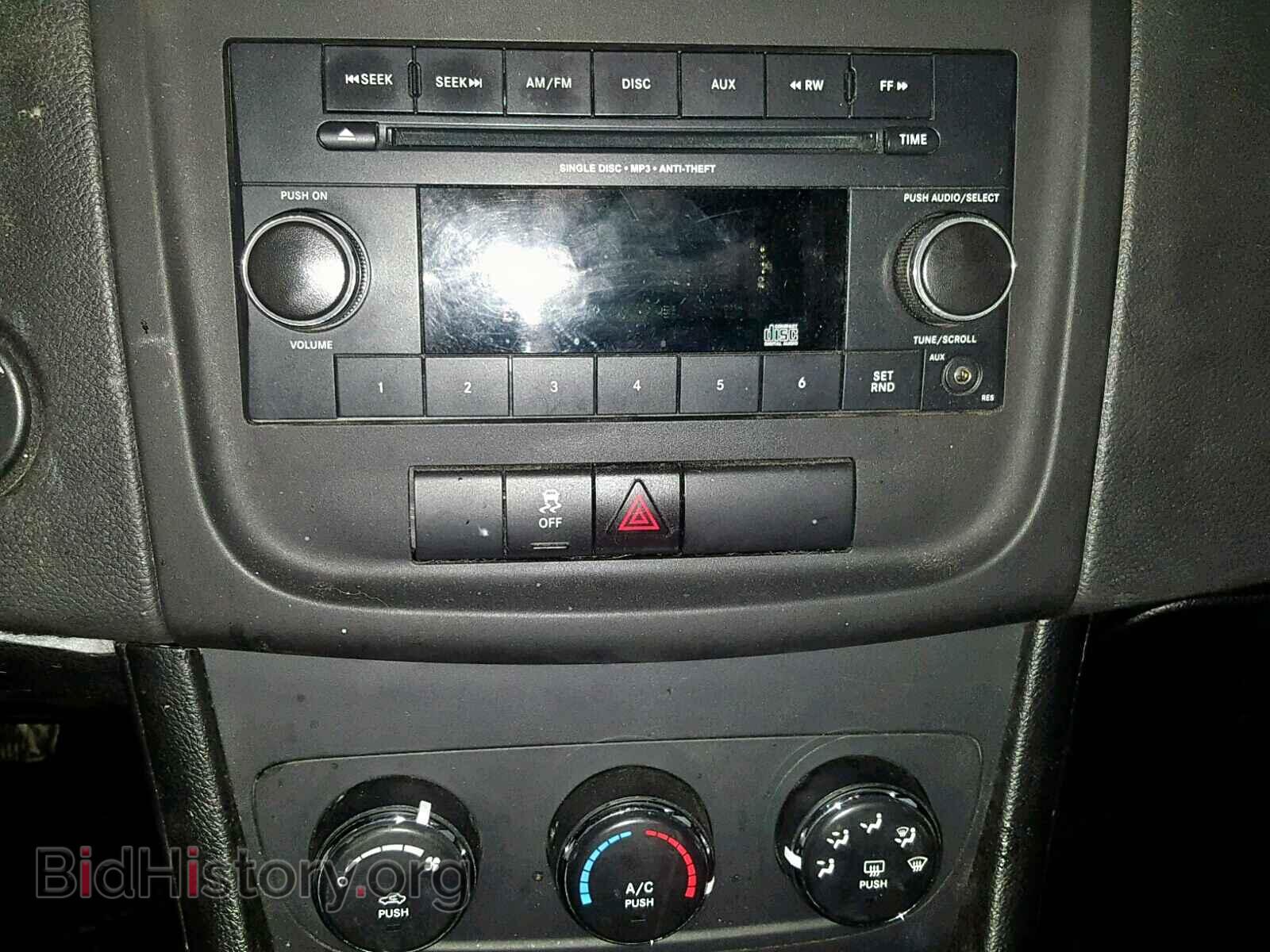 2013 DODGE AVENGER - VIN: 1C3CDZAB6DN681767 - Фото 9