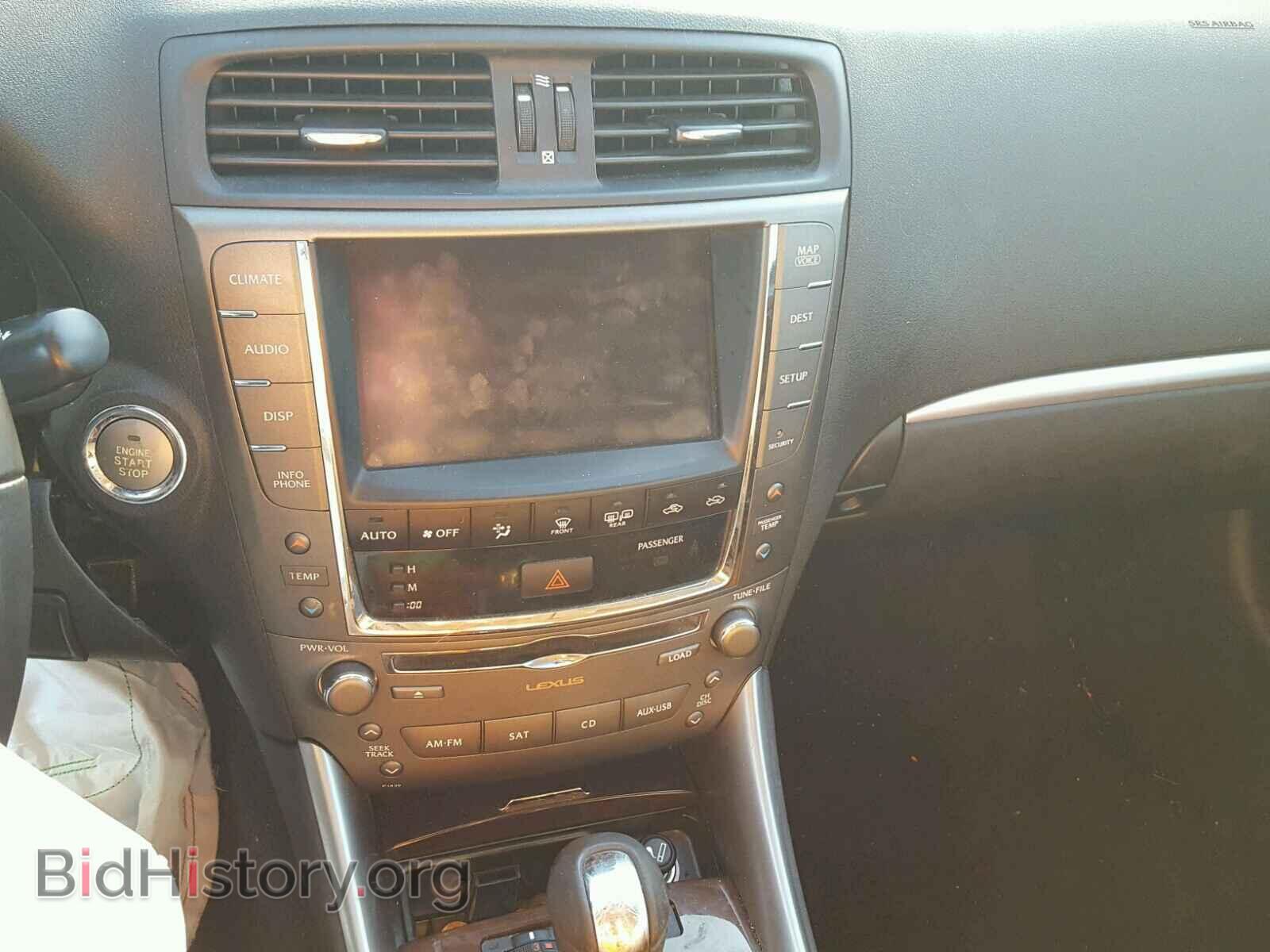 2012 LEXUS IS250 - VIN: JTHFF2C21C2521835 - Фото 9