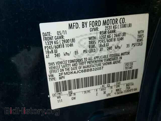 2011 FORD EDGE - VIN: 2FMDK4JC6BBB32057 - Фото 10