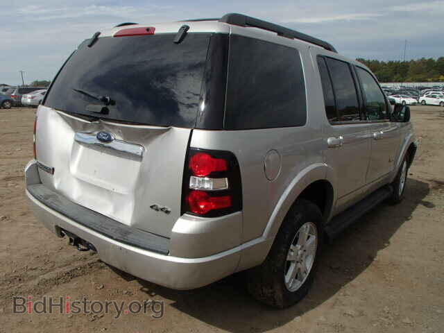 2008 FORD EXPLORER - VIN: 1FMEU73E08UA32196 - Photo 4