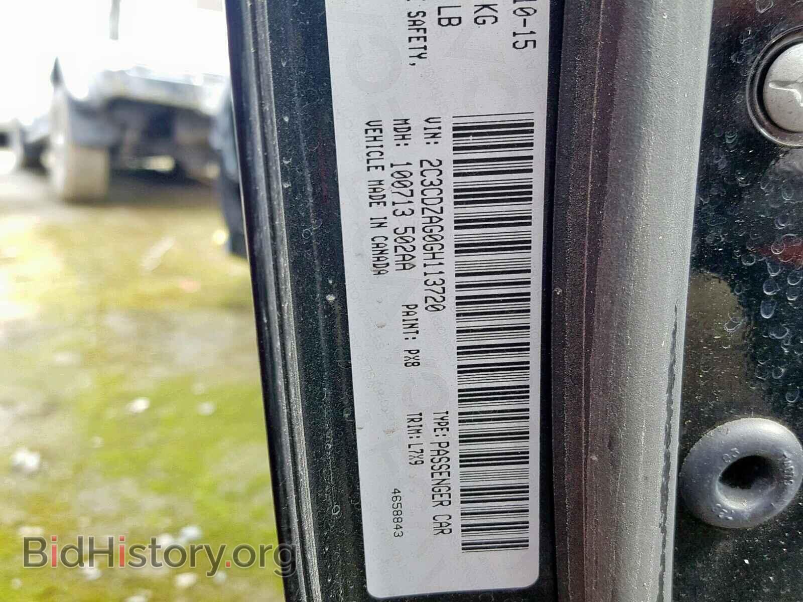2016 DODGE CHALLENGER - VIN: 2C3CDZAG0GH113720 - Photo 10