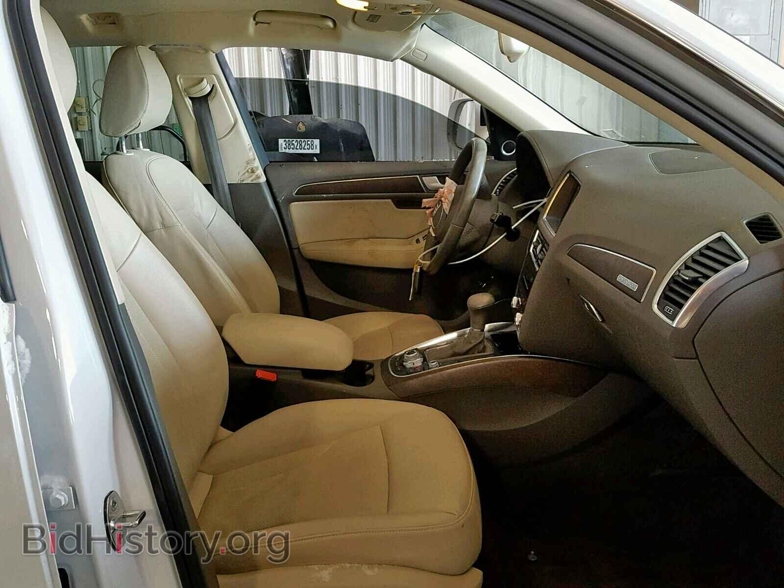 2015 AUDI Q5 - VIN: WA1DGAFPXFA067130 - Фото 5