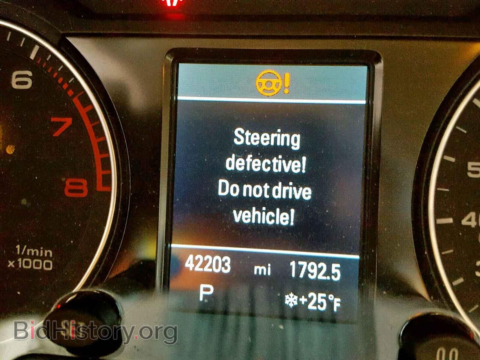2015 AUDI Q5 - VIN: WA1DGAFPXFA067130 - Фото 8