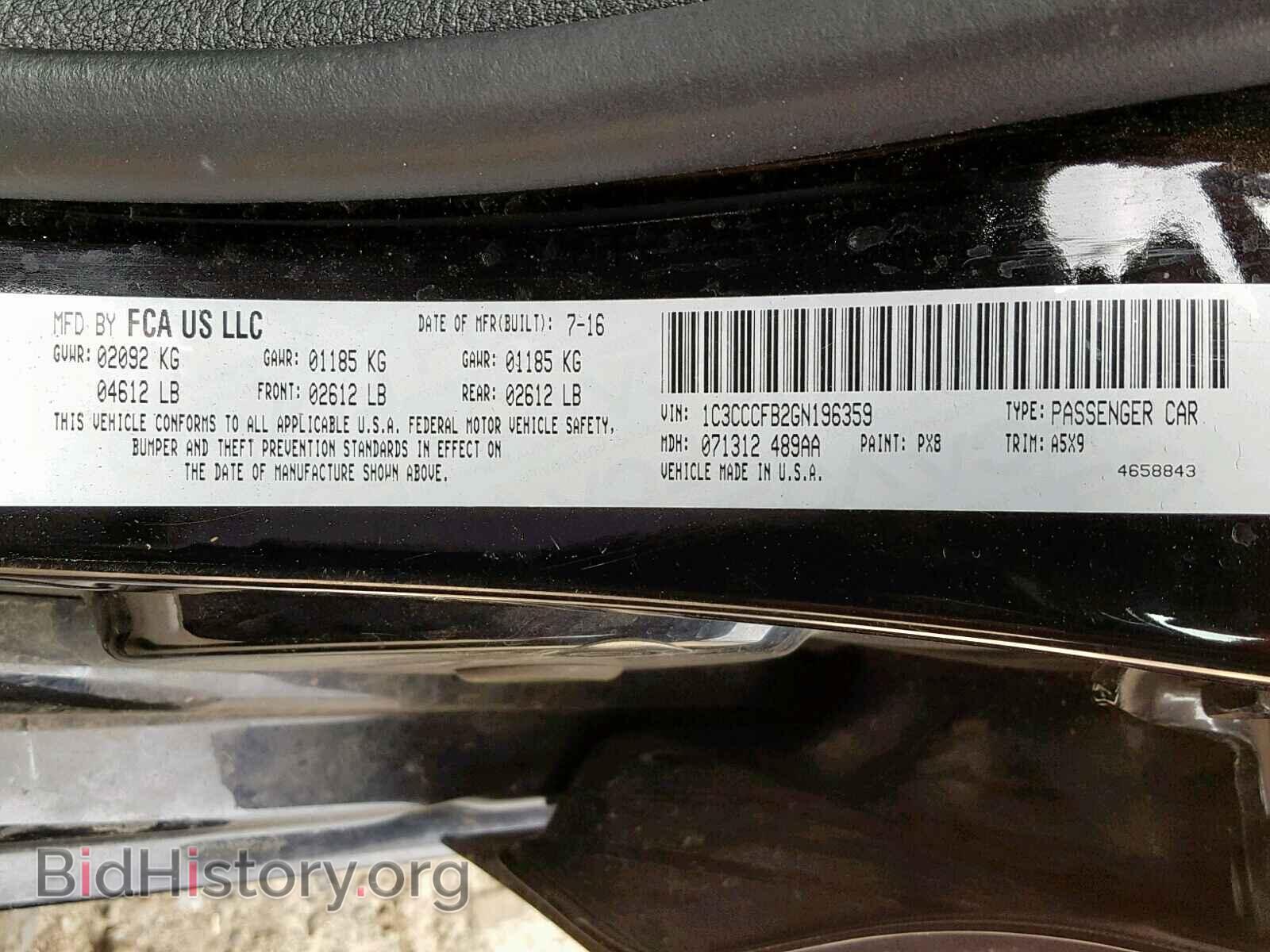 2016 CHRYSLER 200 - VIN: 1C3CCCFB2GN196359 - Фото 10