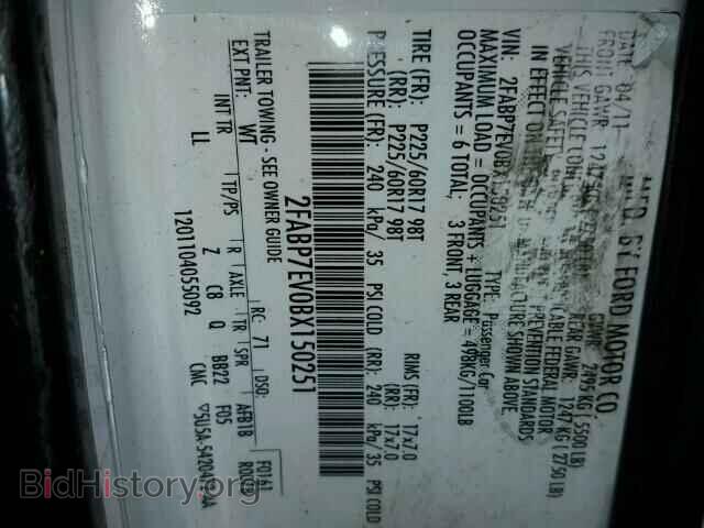 2011 FORD CROWN VIC - VIN: 2FABP7EV0BX150251 - Фото 10