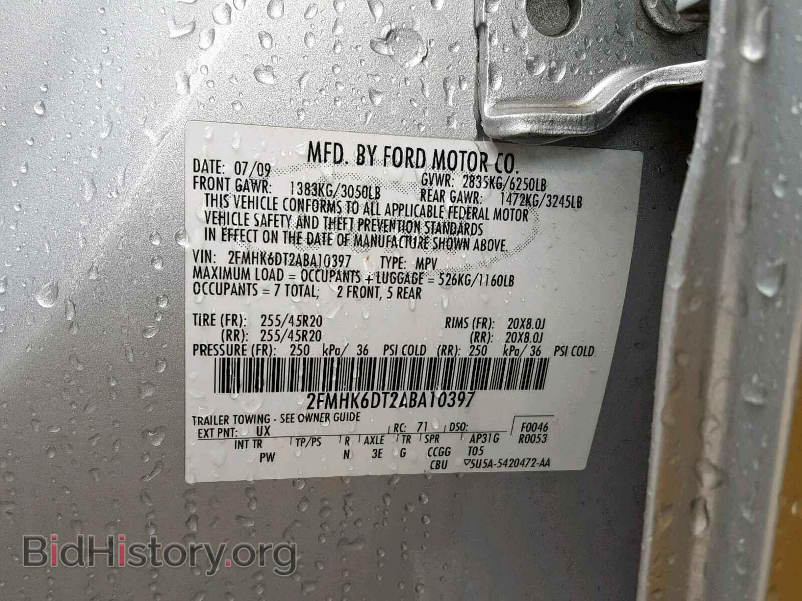 2010 FORD FLEX LIMIT - VIN: 2FMHK6DT2ABA10397 - Photo 10