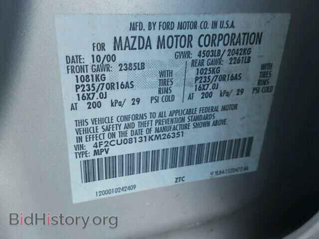 2001 MAZDA TRIBUTE - VIN: 4F2CU08131KM26351 - Фото 10