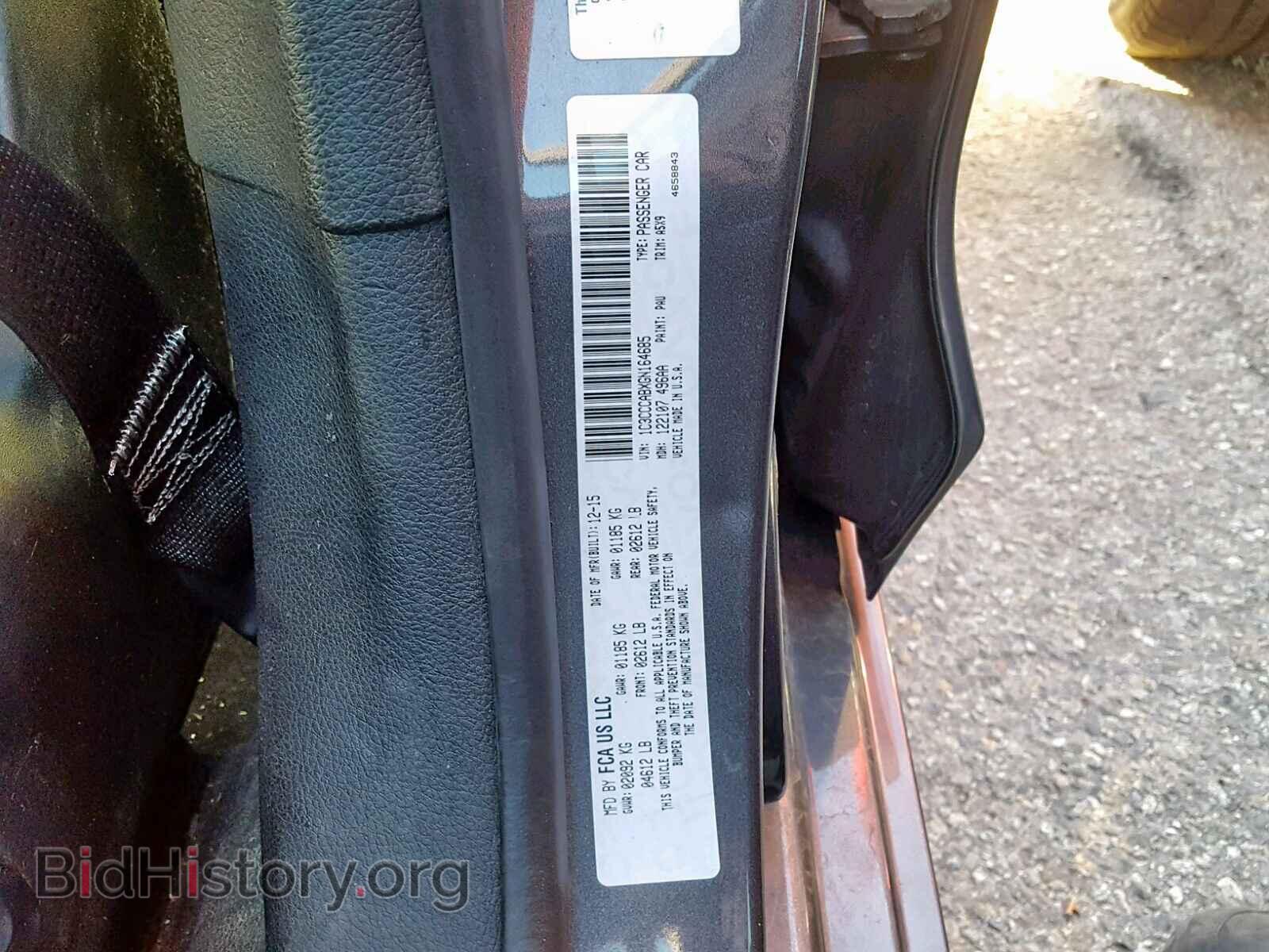 2016 CHRYSLER 200 - VIN: 1C3CCCABXGN164685 - Фото 10