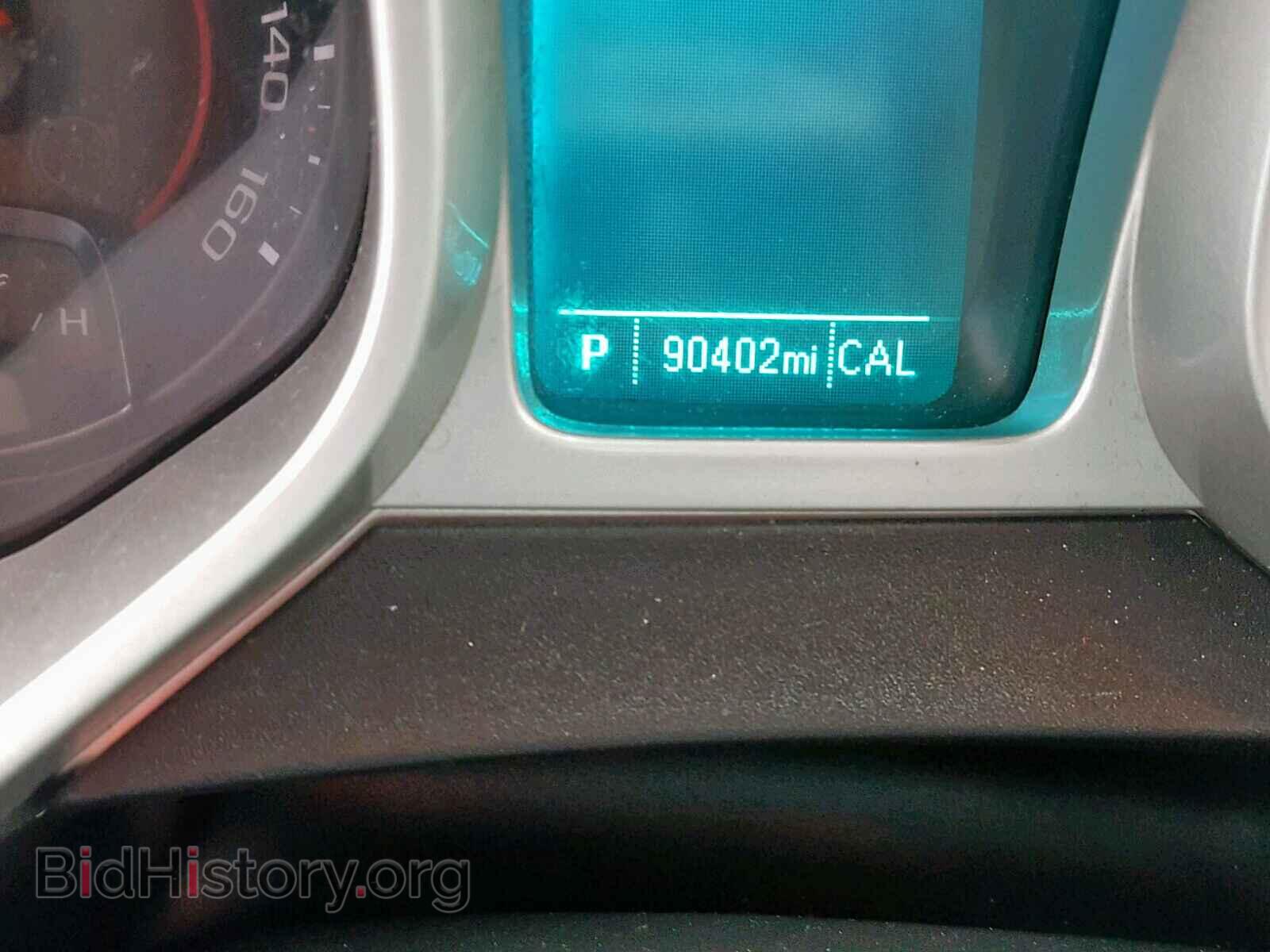 2012 CHEVROLET CAMARO - VIN: 2G1FB1E35C9200453 - Фото 8