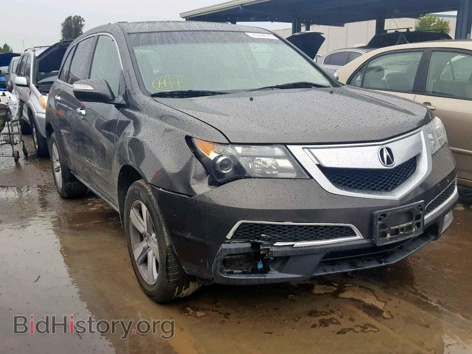 Фотография 2HNYD2H40CH540842 - ACURA MDX 2012