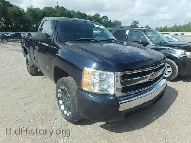 Photo 1GCEC14X58Z155001 - CHEVROLET SILVERADO 2008