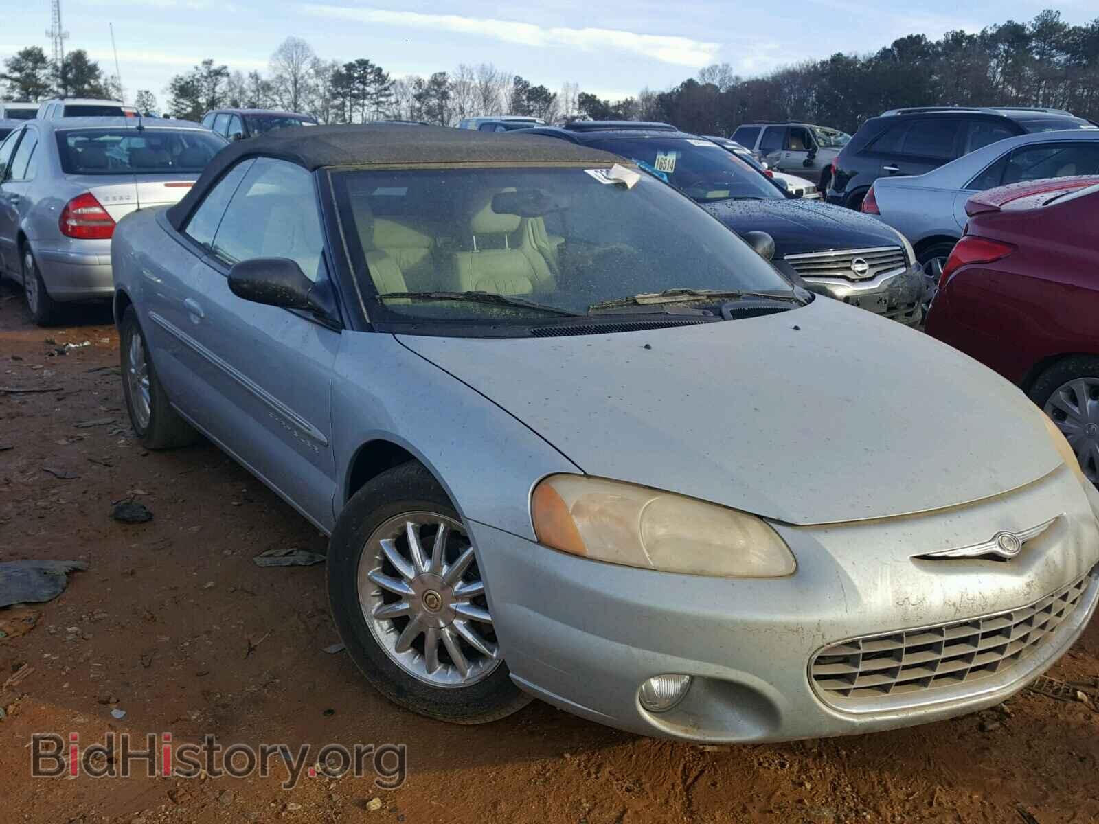 Фотография 1C3EL65U91N638171 - CHRYSLER SEBRING 2001