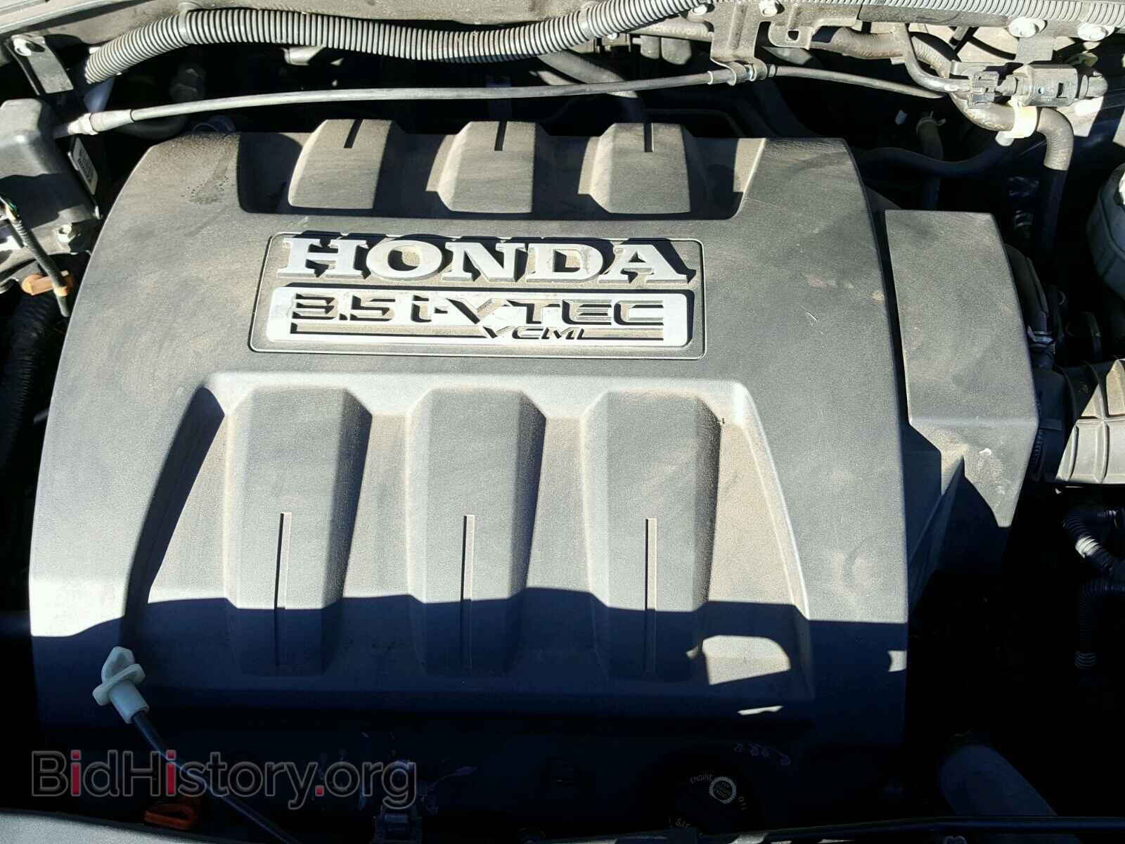 2007 HONDA PILOT - VIN: 5FNYF28427B028348 - Фото 7
