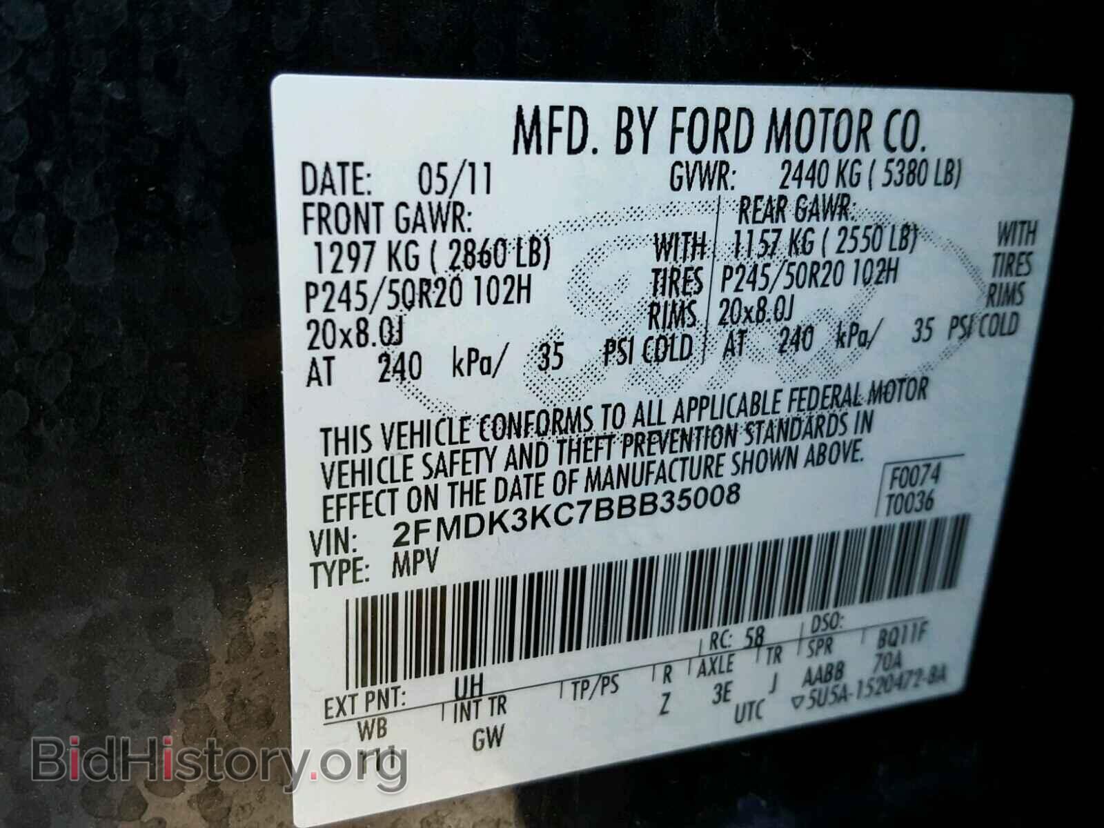 2011 FORD EDGE - VIN: 2FMDK3KC7BBB35008 - Photo 10