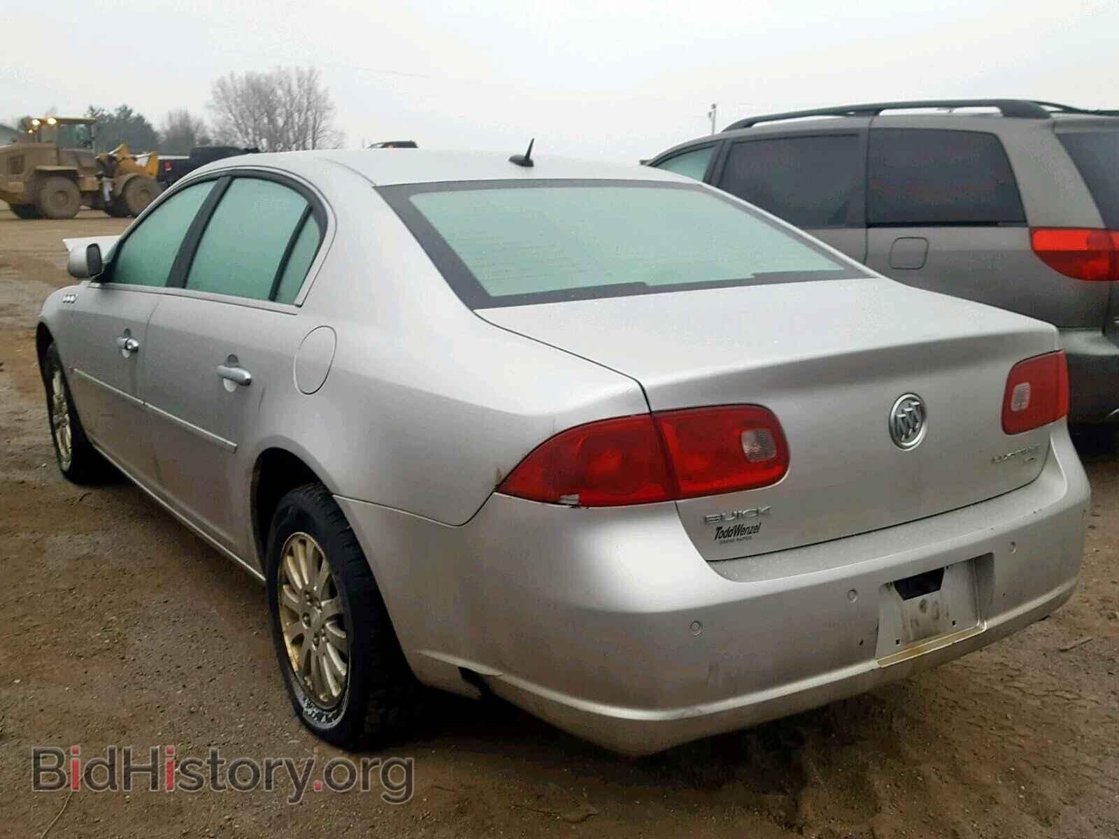 2007 BUICK LUCERNE - VIN: 1G4HP57247U144488 - Фото 3