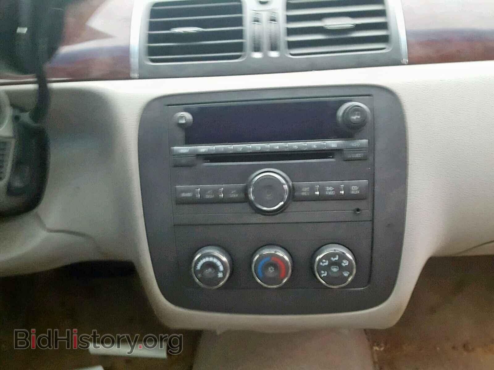 2007 BUICK LUCERNE - VIN: 1G4HP57247U144488 - Фото 9