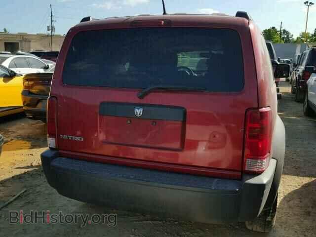 2008 DODGE NITRO - VIN: 1D8GT28K88W205650 - Фото 10