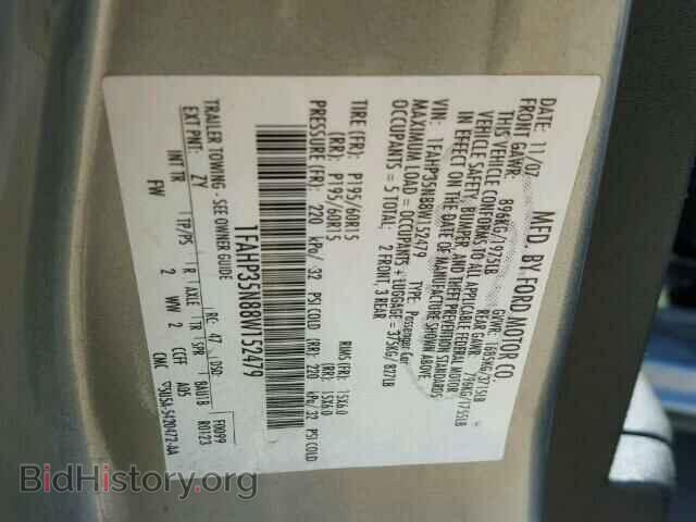 2008 FORD FOCUS - VIN: 1FAHP35N88W152479 - Фото 10
