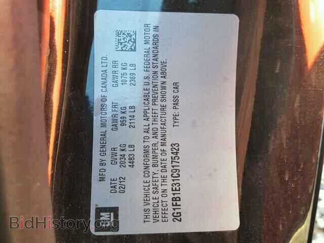 2012 CHEVROLET CAMARO - VIN: 2G1FB1E31C9175423 - Фото 10