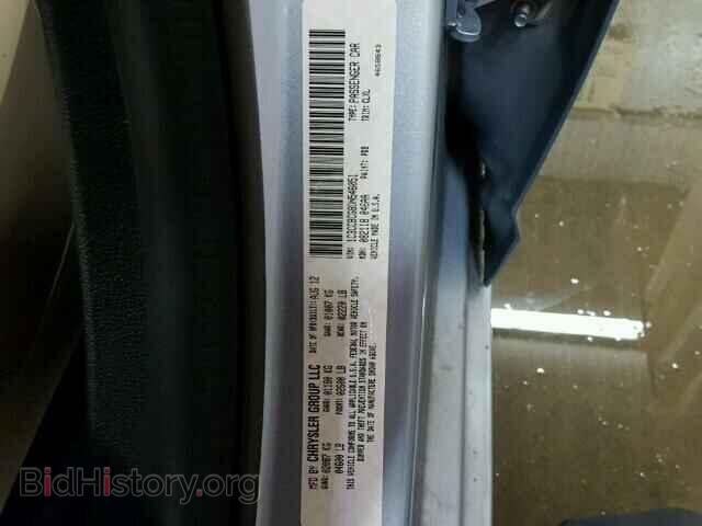 2013 CHRYSLER 200 - VIN: 1C3CCBCG8DN546051 - Photo 10