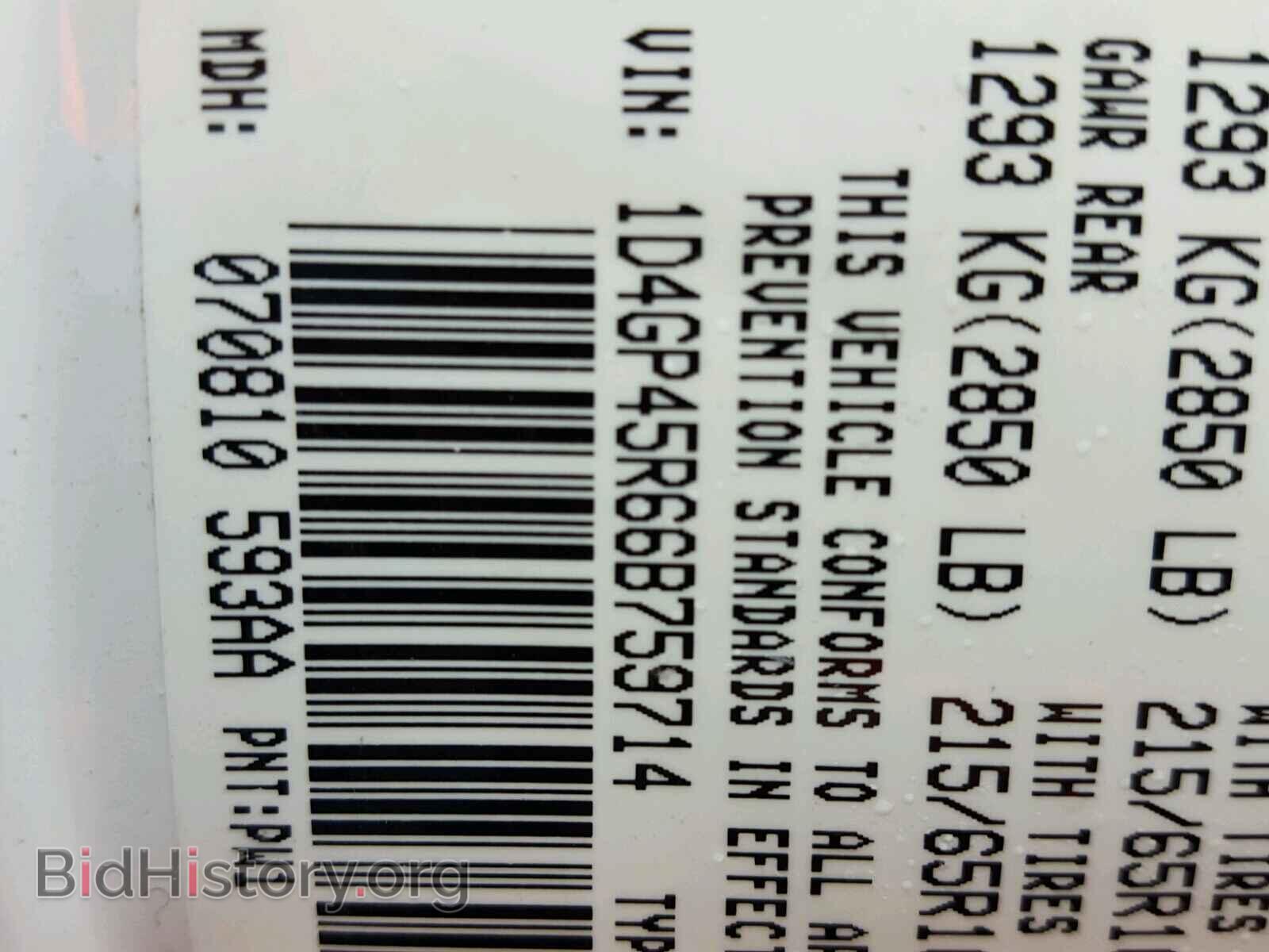 2006 DODGE CARAVAN - VIN: 1D4GP45R66B759714 - Фото 10