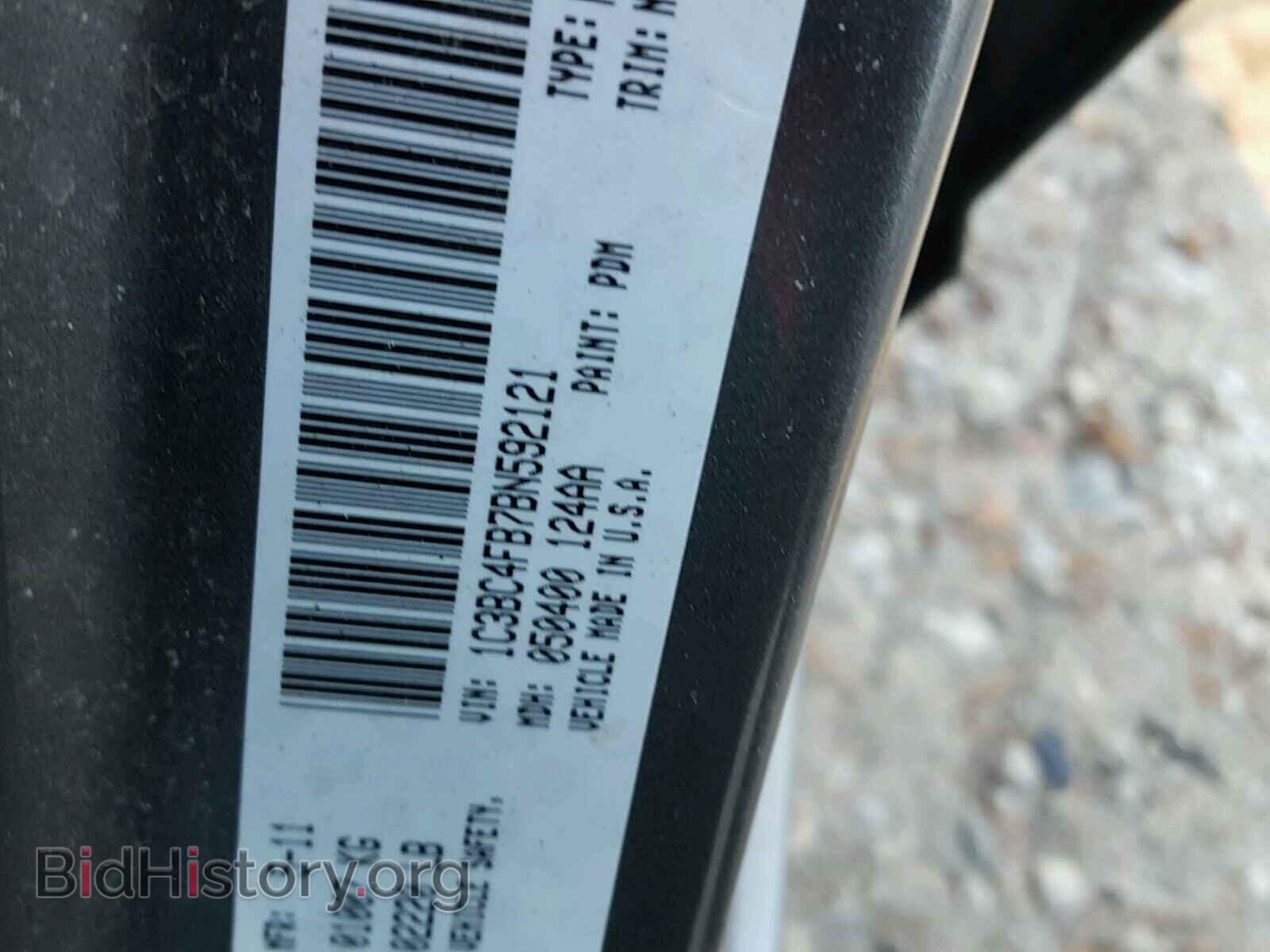 2011 CHRYSLER 200 - VIN: 1C3BC4FB7BN592121 - Фото 10