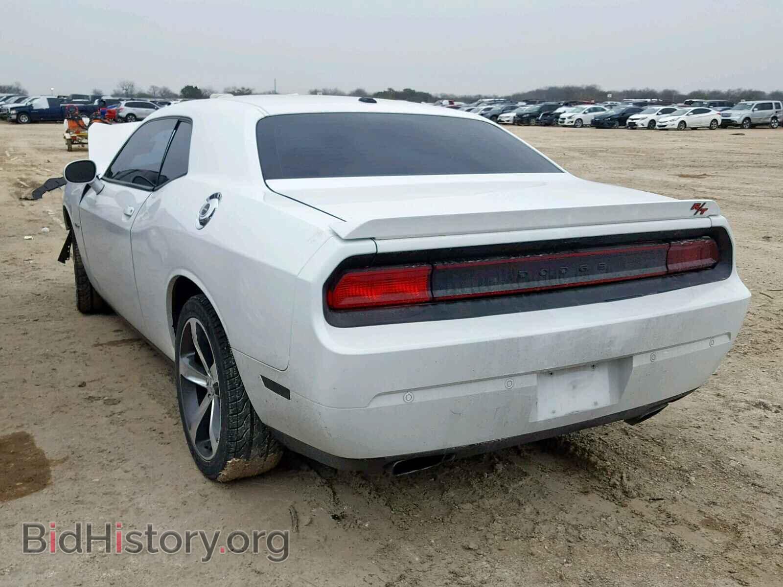 2014 DODGE CHALLENGER - VIN: 2C3CDYBT4EH224709 - Photo 3