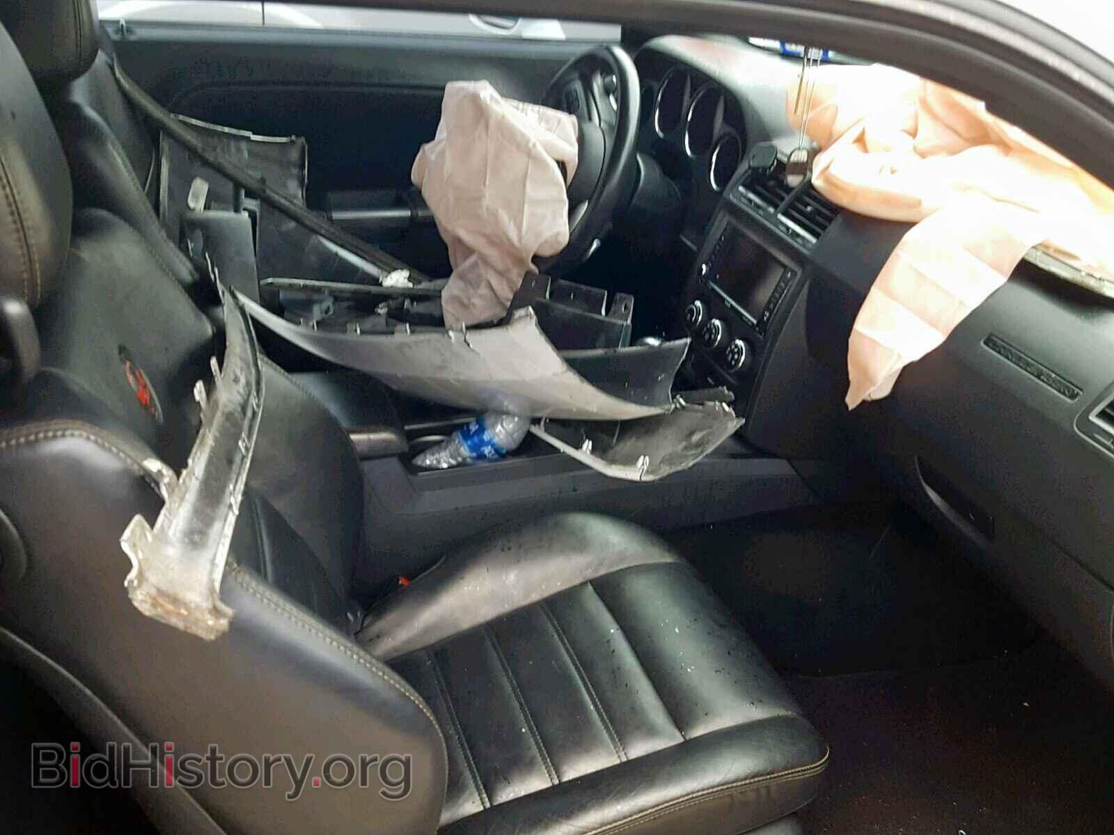 2014 DODGE CHALLENGER - VIN: 2C3CDYBT4EH224709 - Photo 5