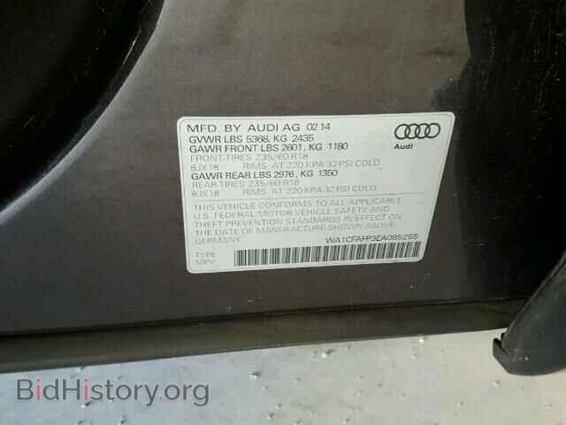 2014 AUDI Q5 - VIN: WA1CFAFP3EA085255 - Фото 10