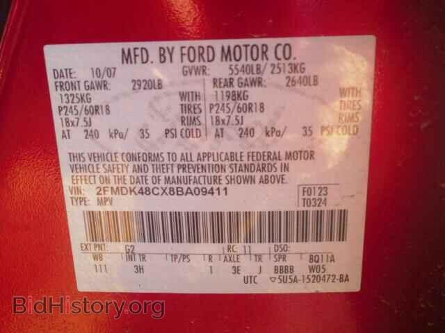 2008 FORD EDGE - VIN: 2FMDK48CX8BA09411 - Фото 10