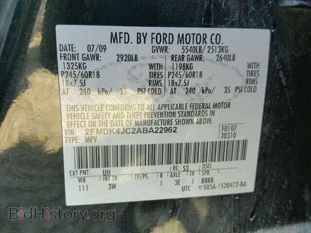 2010 FORD EDGE - VIN: 2FMDK4JC2ABA22962 - Photo 10