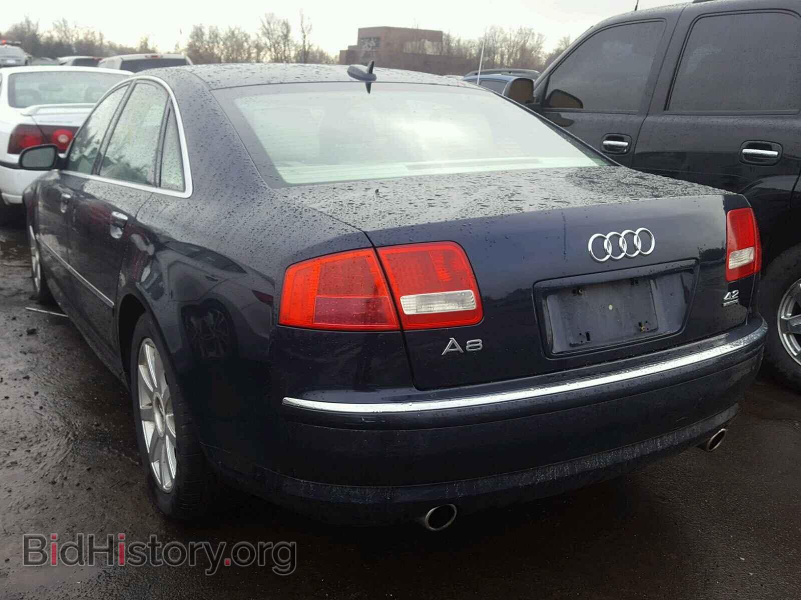 2005 AUDI A8 - VIN: WAULL44E05N004557 - Фото 3