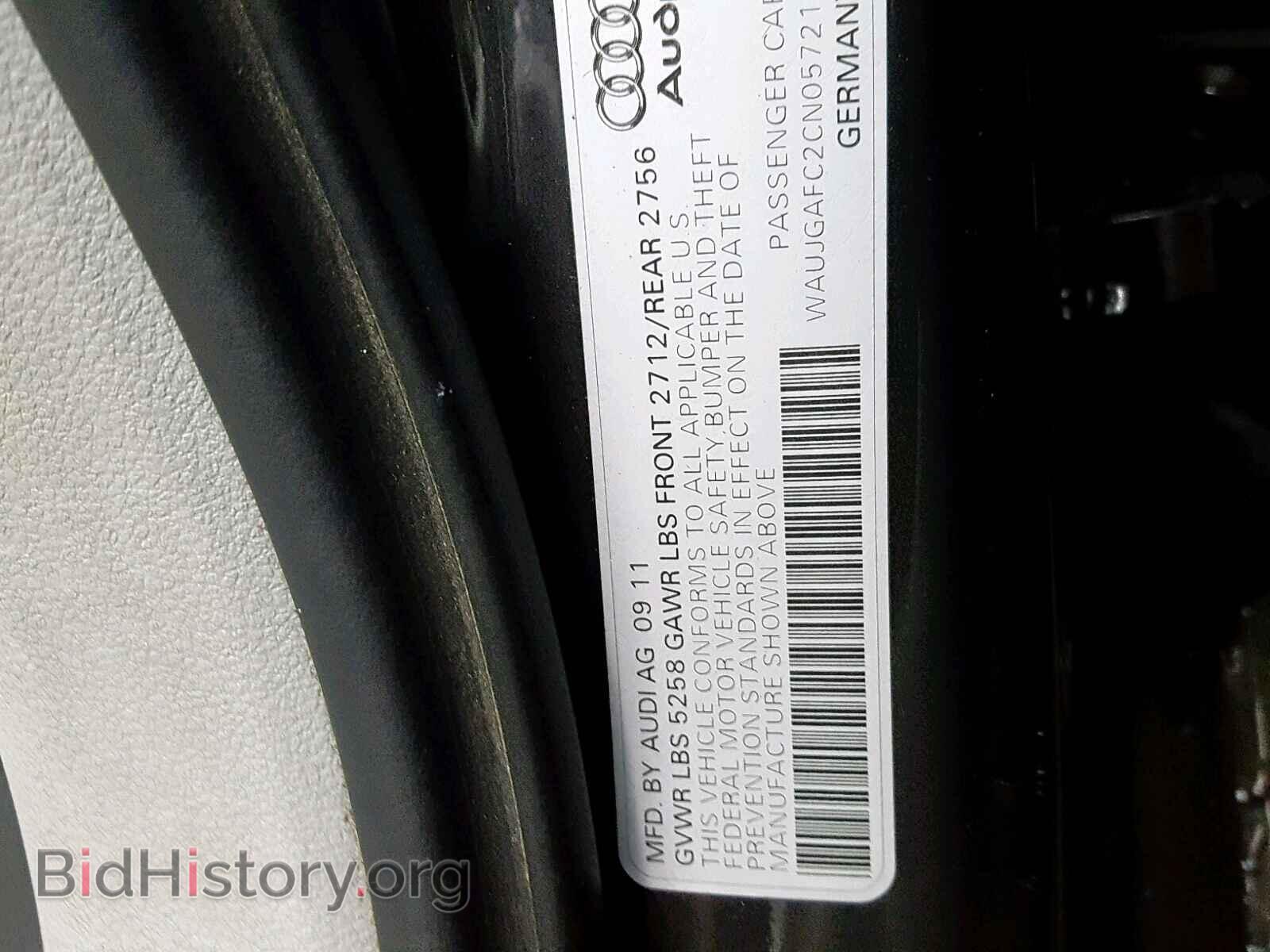 2012 AUDI A6 - VIN: WAUJGAFC2CN057215 - Photo 10