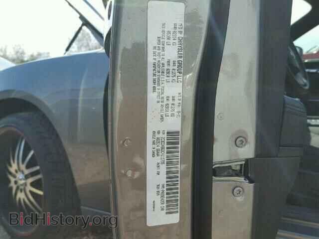 2012 DODGE CHARGER - VIN: 2C3CDXBG3CH111795 - Фото 10