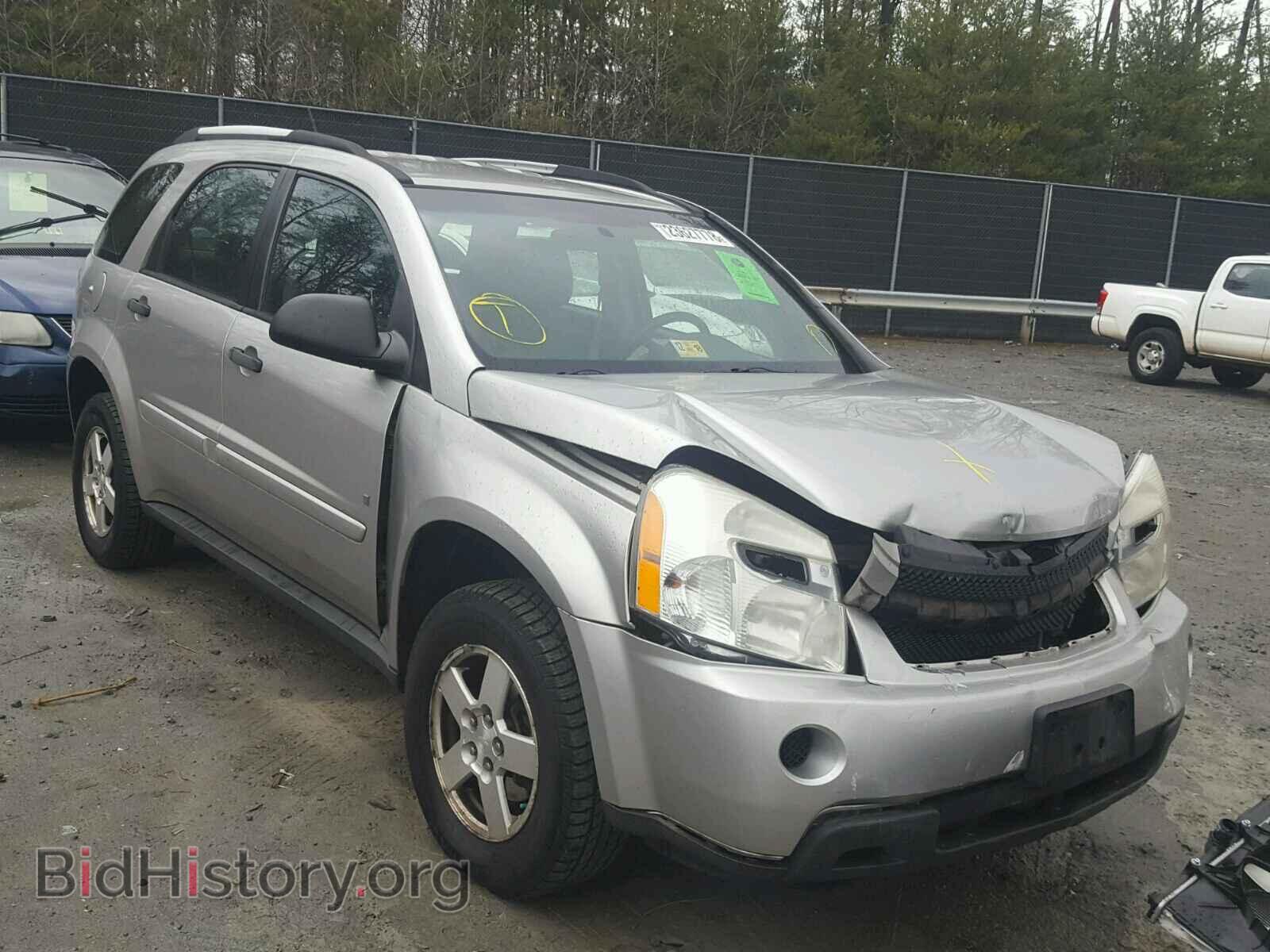 Фотография 2CNDL23F676242549 - CHEVROLET EQUINOX 2007