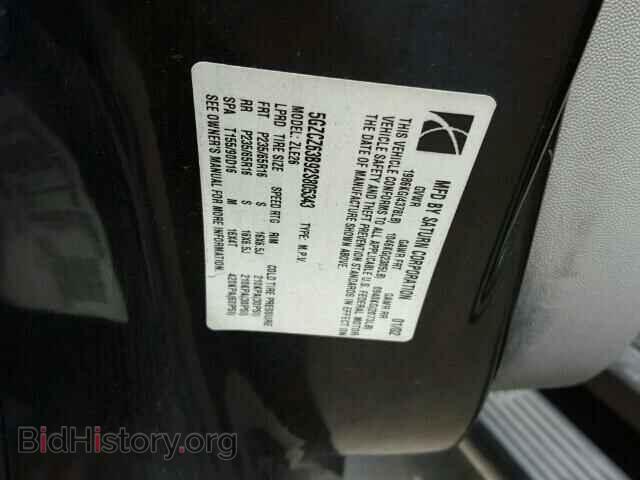 2002 SATURN VUE - VIN: 5GZCZ63B92S805343 - Фото 10
