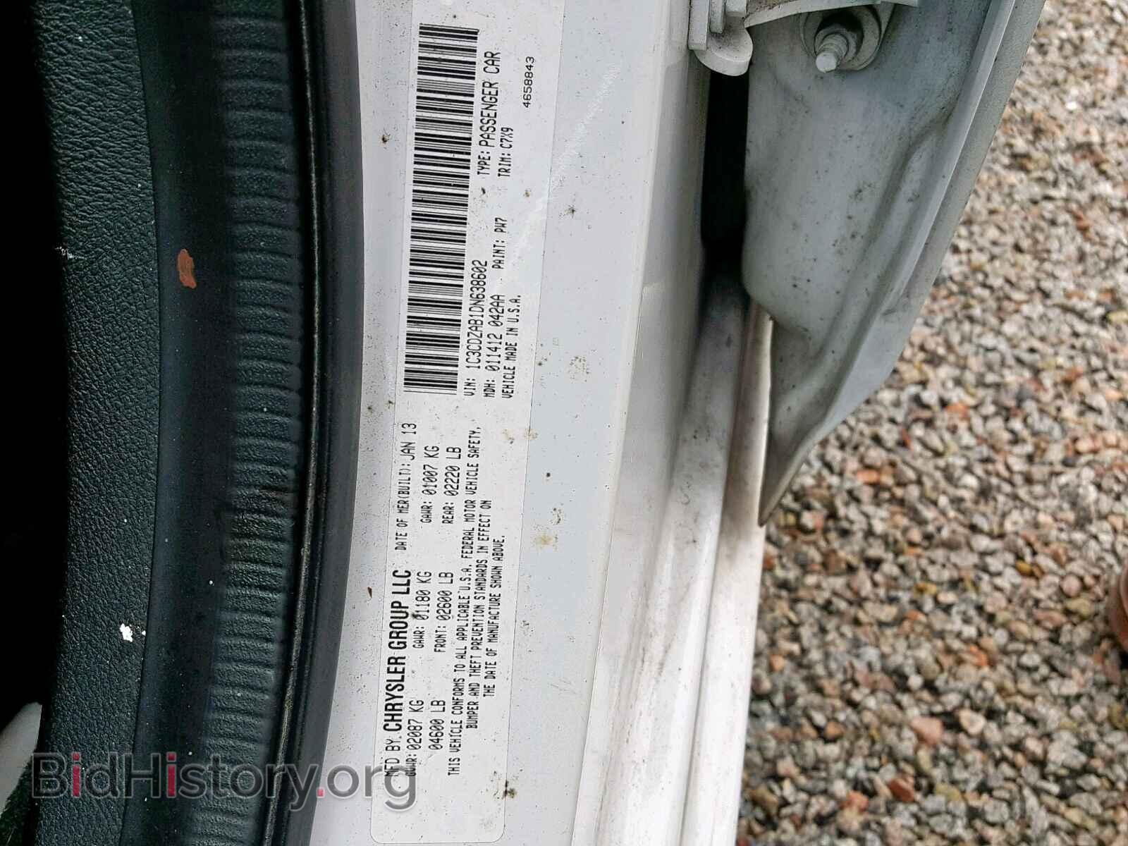 2013 DODGE AVENGER - VIN: 1C3CDZAB1DN638602 - Photo 10