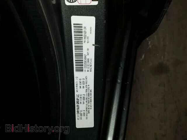 2012 DODGE AVENGER - VIN: 1C3CDZCB6CN200427 - Фото 10
