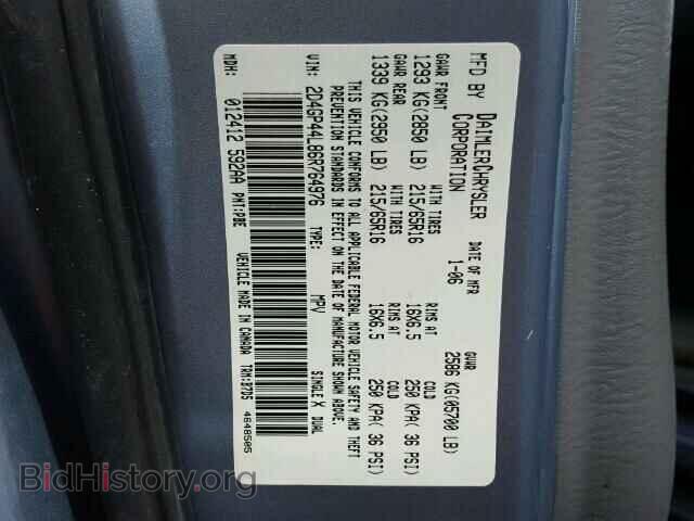 2006 DODGE CARAVAN - VIN: 2D4GP44L86R764976 - Фото 10