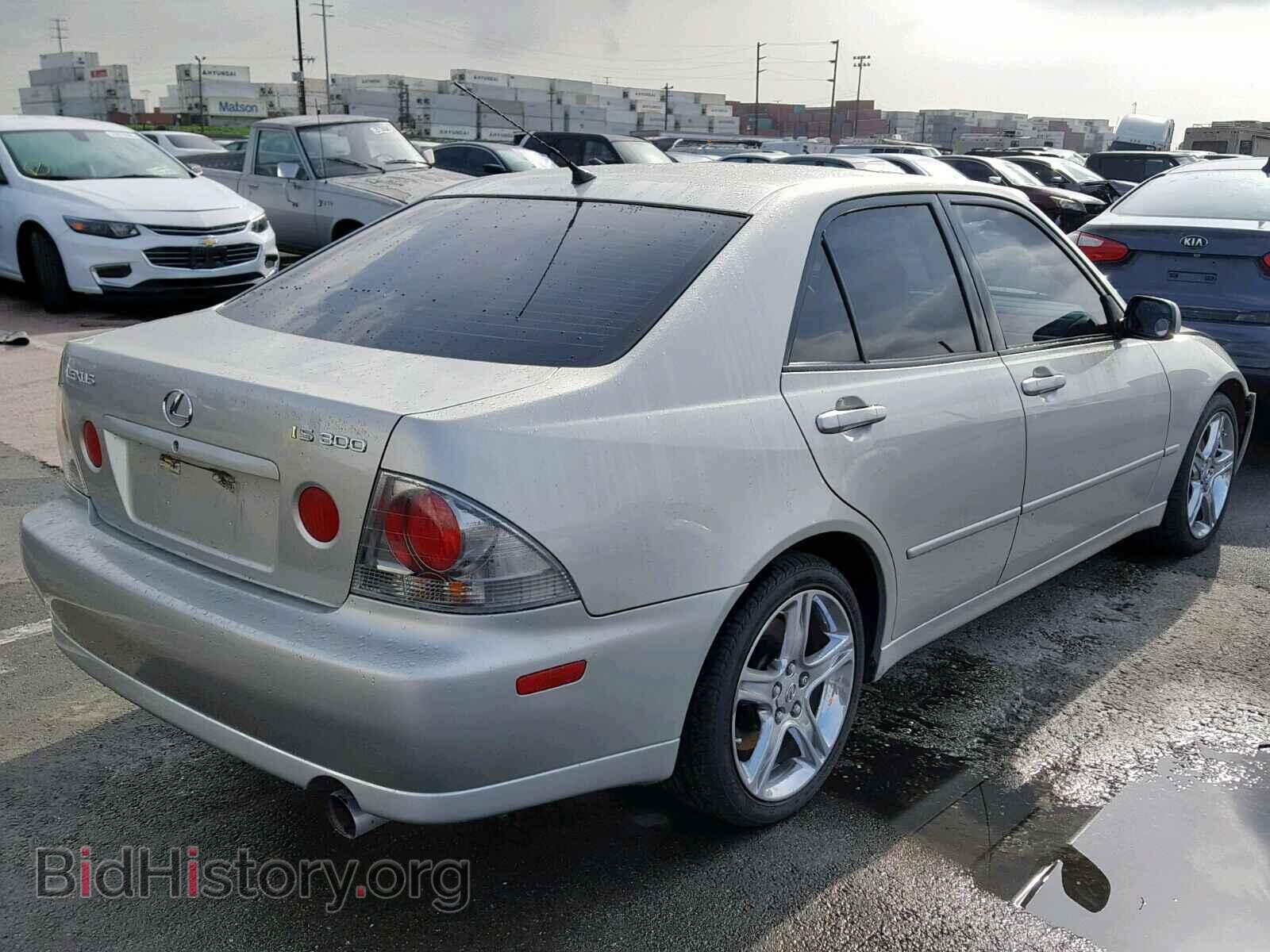 2001 LEXUS IS - VIN: JTHBD182010020113 - Photo 4