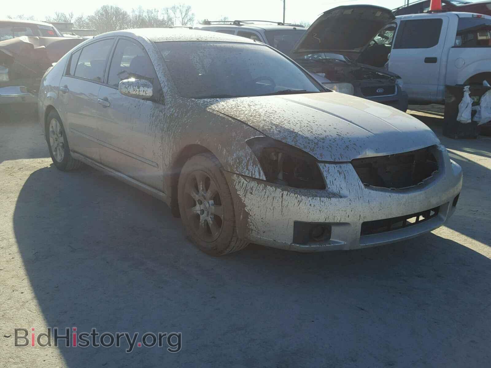 Фотография 1N4BA41E37C802578 - NISSAN MAXIMA 2007