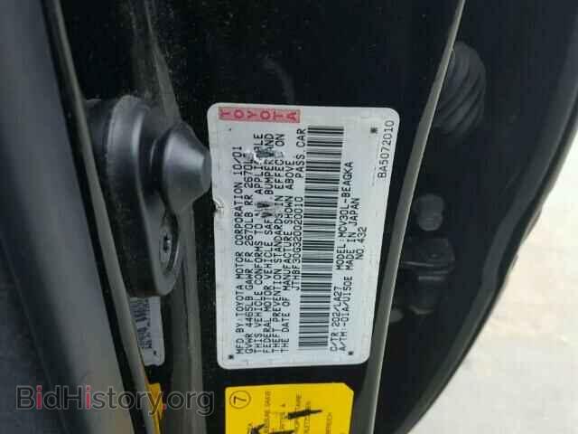 2002 LEXUS ES300 - VIN: JTHBF30G320020010 - Фото 10