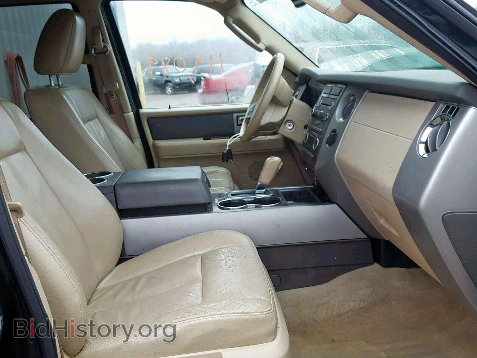 2012 FORD EXPEDITION - VIN: 1FMJK1J57CEF29043 - Фото 5
