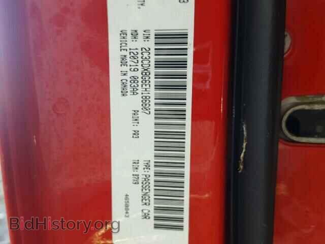 2014 DODGE CHARGER - VIN: 2C3CDXBG6EH186607 - Фото 10