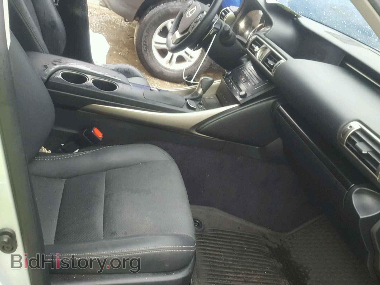 2014 LEXUS IS250 - VIN: JTHCF1D20E5013529 - Фото 5