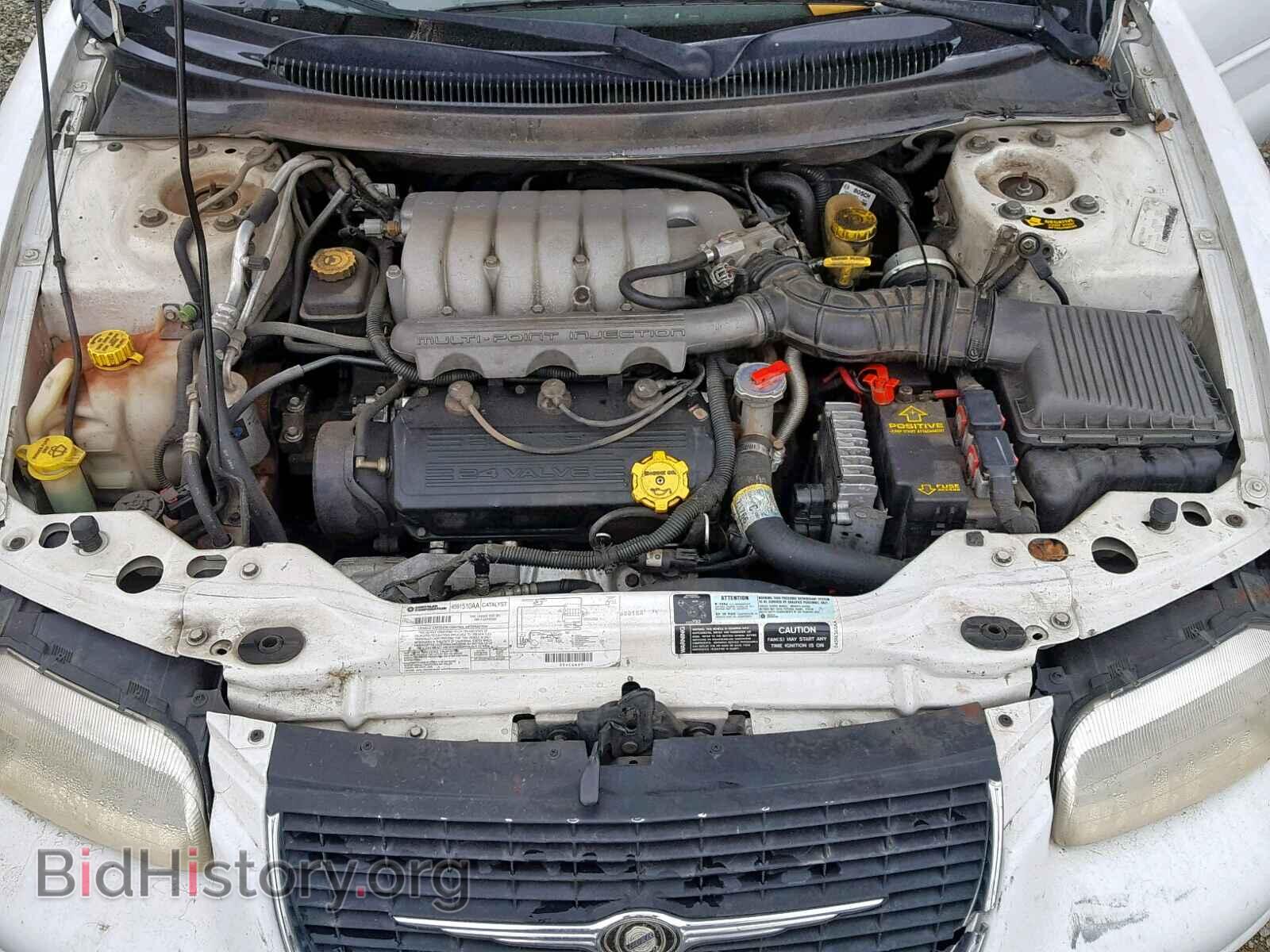 1999 CHRYSLER SEBRING - VIN: 3C3EL55H5XT571302 - Фото 7