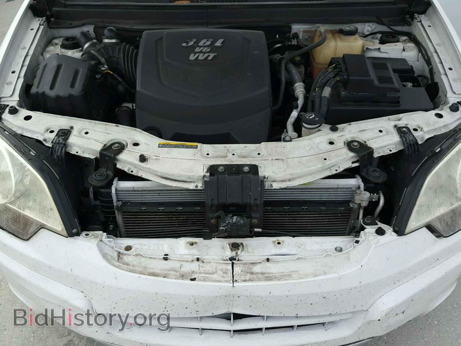 2008 SATURN VUE - VIN: 3GSCL53798S606948 - Фото 7